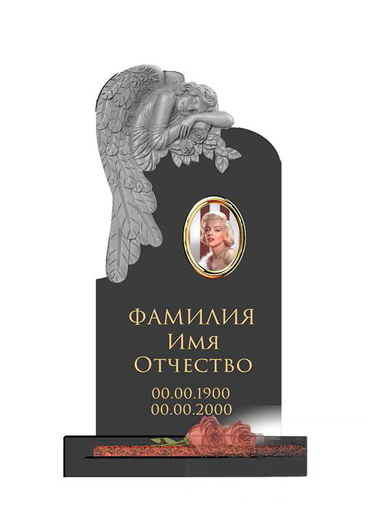 Памятник с ангелом. Модель - ПСА013