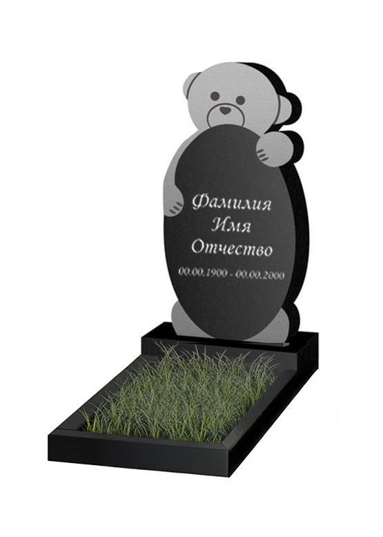 Вертикальный памятник. Модель - ВЕРТ189