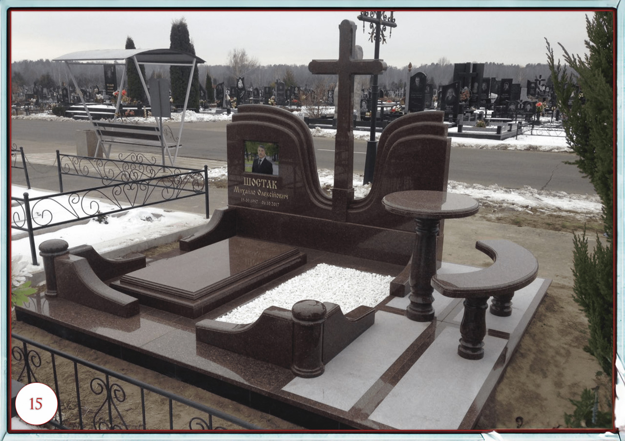 Памятник с фотостеклом №10