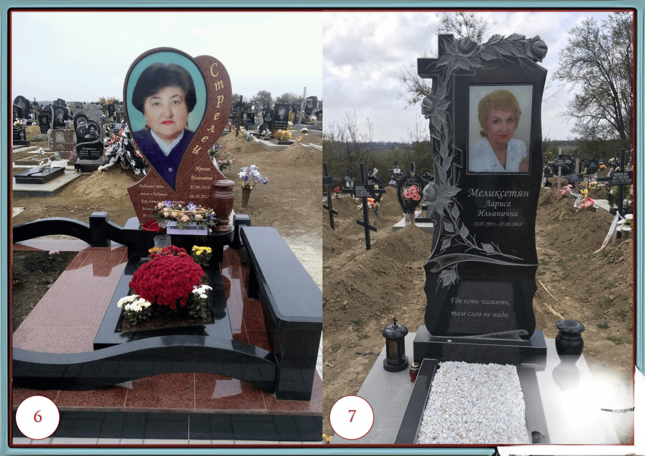 Памятник с фотостеклом №4